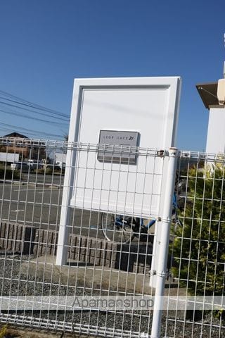 レオパレス西浦の外観写真