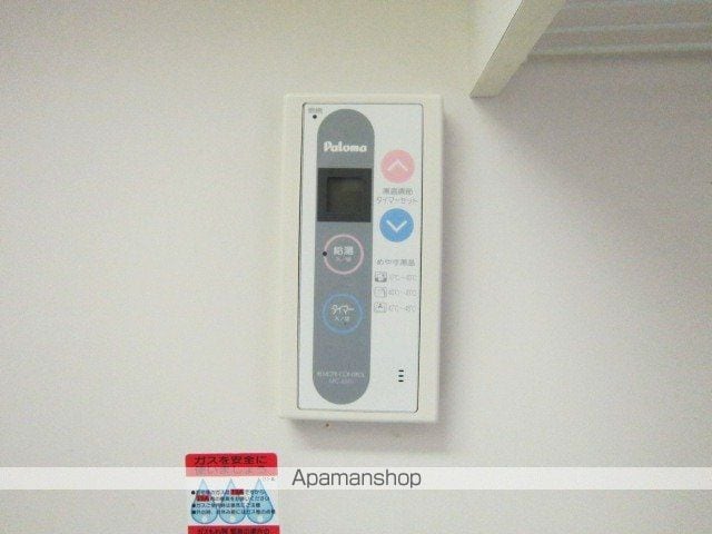 ラピッズセブンビルの内装写真