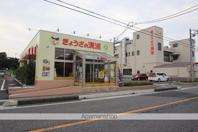 サンライト坂戸の周辺写真