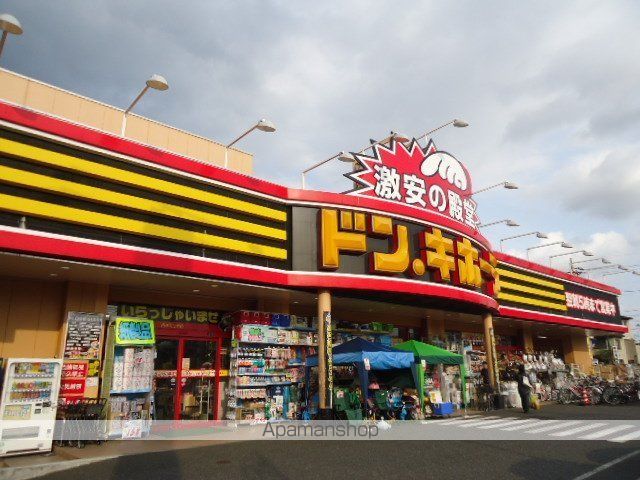 ルメイユの周辺写真