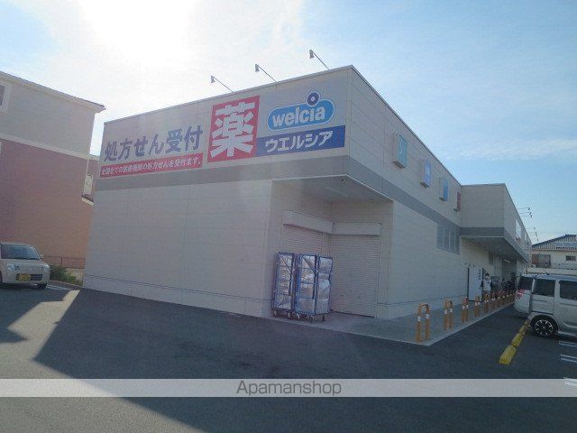 伊豆箱根鉄道駿豆線 三島二日町駅 徒歩56分 2階建 築11年の周辺写真