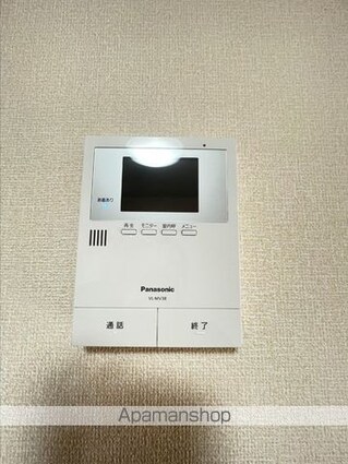 ボンビラス・ＨＯＳＯＮＯ　Ａ[1LDK/50.09m2]のその他設備