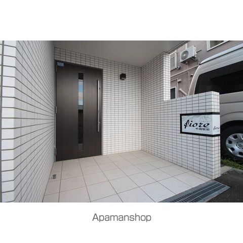 FIORE千歳駅前の玄関写真