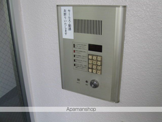 PLACE南郷のその他写真
