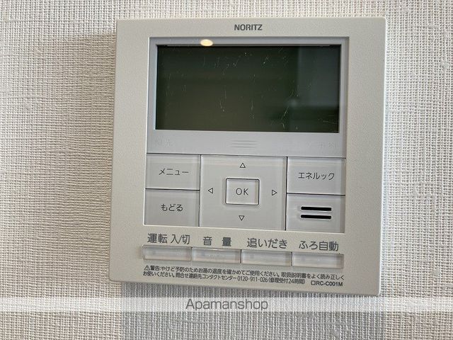 ダイアパレス笹口けやき通りの内装写真