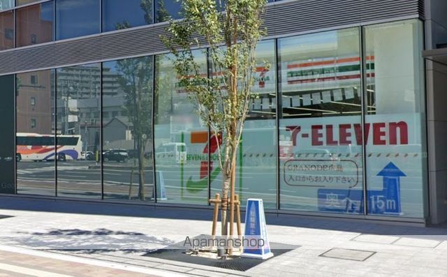 レオパレス二葉の里の周辺写真