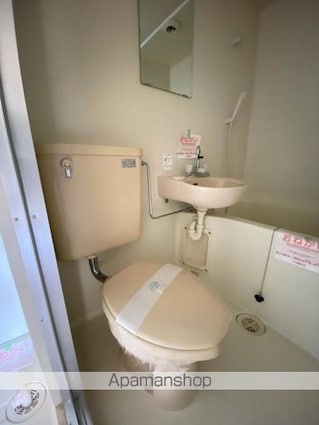 マリッチＦＵＫＵＯＫＡ[1DK/28.03m2]のトイレ
