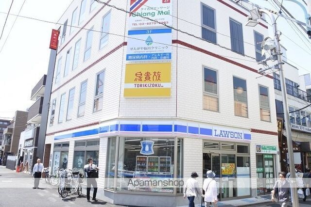 東京都調布市若葉町１丁目[1K/20.48m2]の周辺3