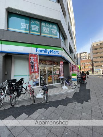 イプセ押上の周辺写真