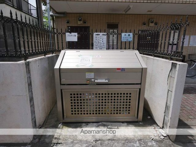 ハピラス武蔵藤沢の玄関写真