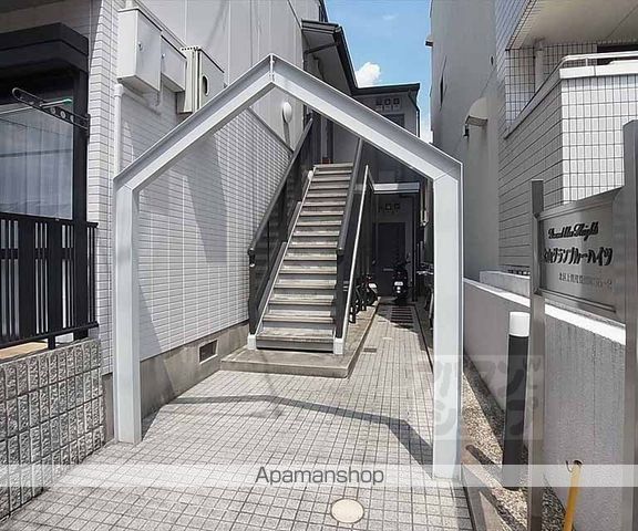 北山グランブルーハイツの玄関写真
