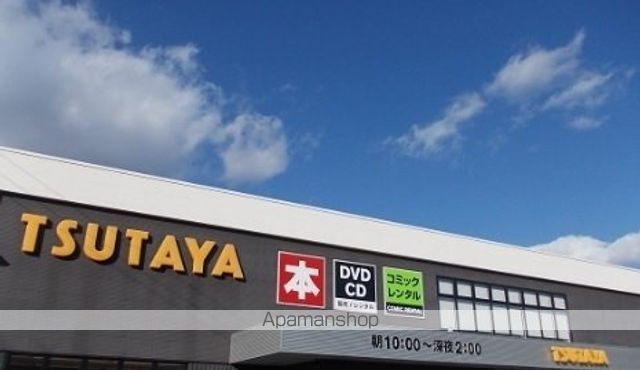 アーバンハイツヒロAの周辺写真