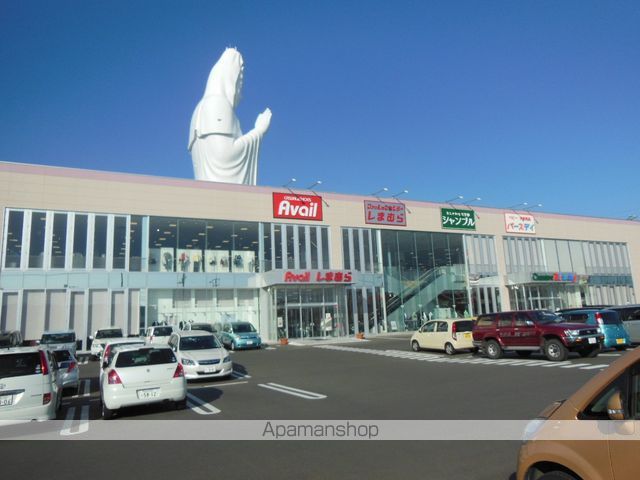 ロフティ吉成の周辺写真