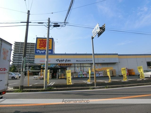 ロイヤルクレスト初石の周辺写真