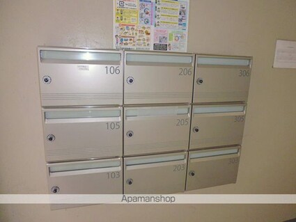 アイリッシュコート西石井[2LDK/51.03m2]の共用部