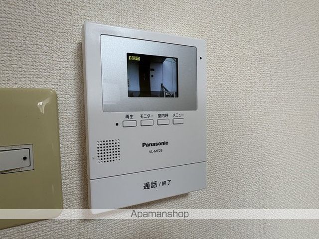 グリーンコーポ板谷 B棟の内装写真