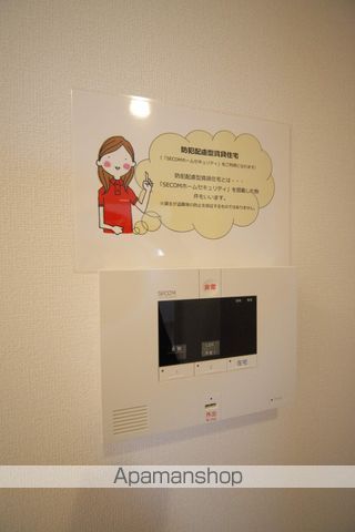 ル・フレールの内装写真