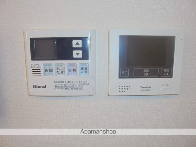 ステラ・庄内の内装写真