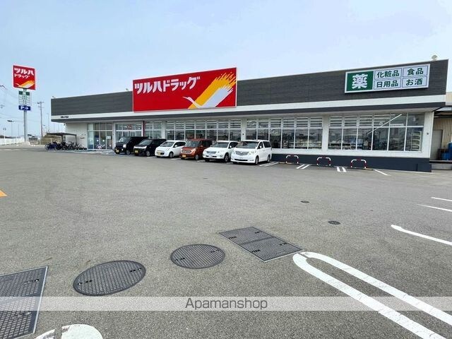 レオパレスアリス[1K/20.28m2]の周辺7