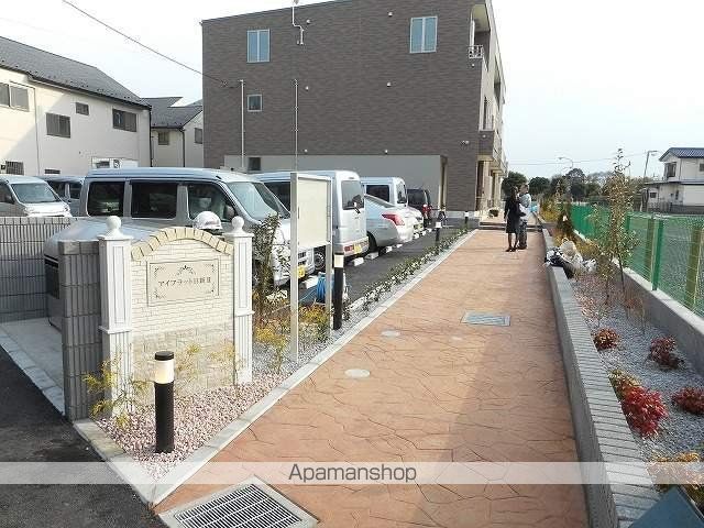 アイフラット日新IIの玄関写真