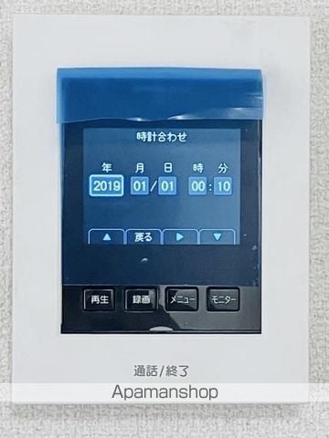 クレル洸雙の内装写真