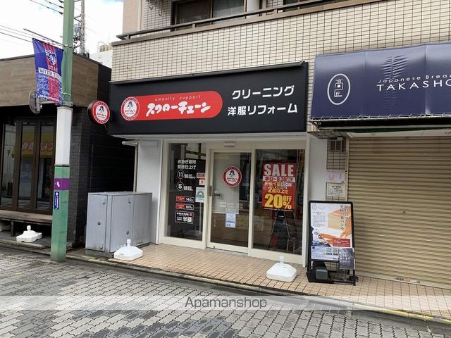 コーポ日光の周辺写真