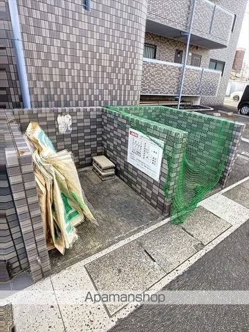 シャインMKのその他写真