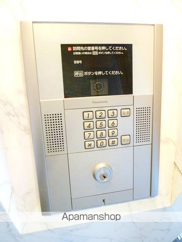 ウエストヴィレッジのその他写真