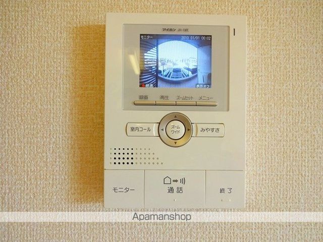 コルテシモの内装写真
