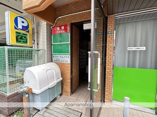 清和京橋ビルの玄関写真