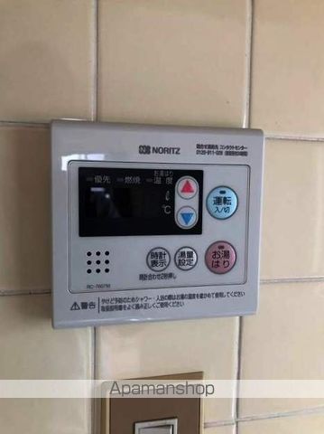 コーポ矢賀の内装写真