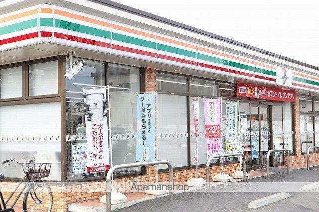 かわいマンションの周辺写真