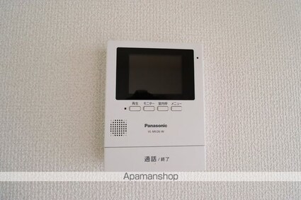 ニューエクセルハイム[2DK/40.07m2]のその他設備