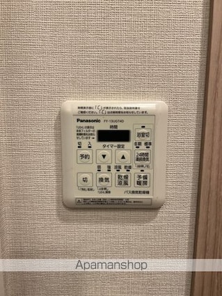 東京都杉並区高円寺北２丁目[1LDK/40.56m2]の内装5