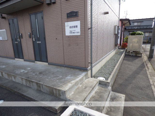 キューブ樋口のその他写真