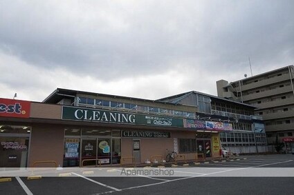 ロジュマン　新小平[1R/27.31m2]の周辺2