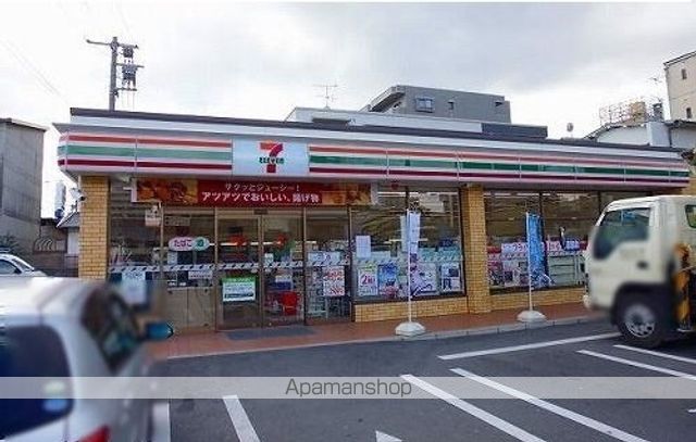 ラ・カーサ・ミーアの周辺写真