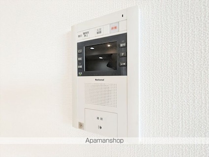 岡山県倉敷市鶴形１丁目[2LDK/69.82m2]のセキュリティ