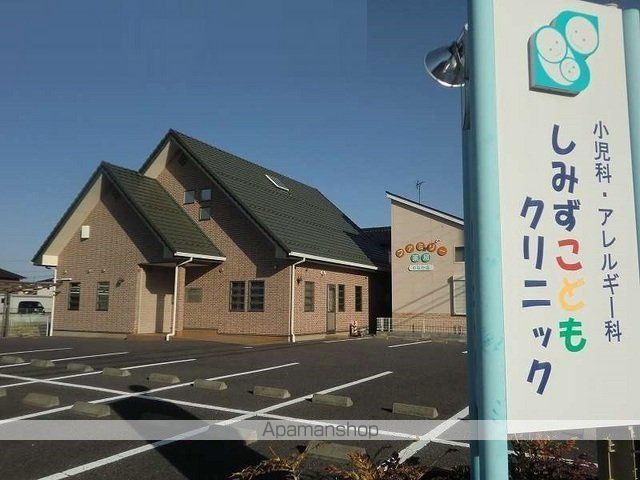 Futureの周辺写真
