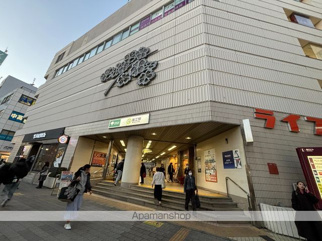 メゾン迪の周辺写真