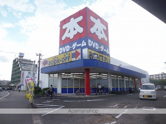 ＪＲ日豊本線 牧駅 徒歩15分 2階建 築16年の周辺写真