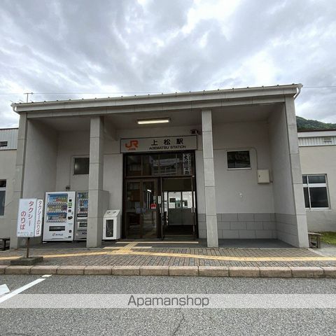 上松ハイツの周辺写真