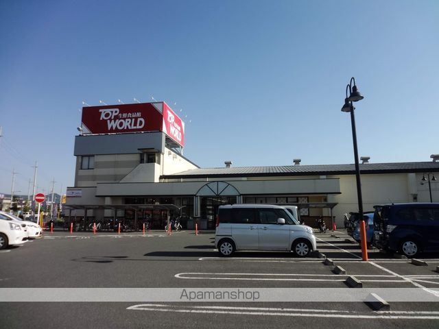 SOLEAD・TANIMURAの周辺写真