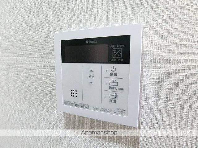 SーRESIDENCE 鴨池 PRIMOの内装写真