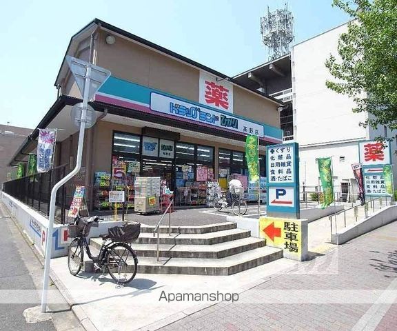 OHANAの周辺写真