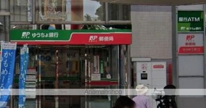 ハーモニーレジデンス名古屋今池[1LDK/34.32m2]の周辺6