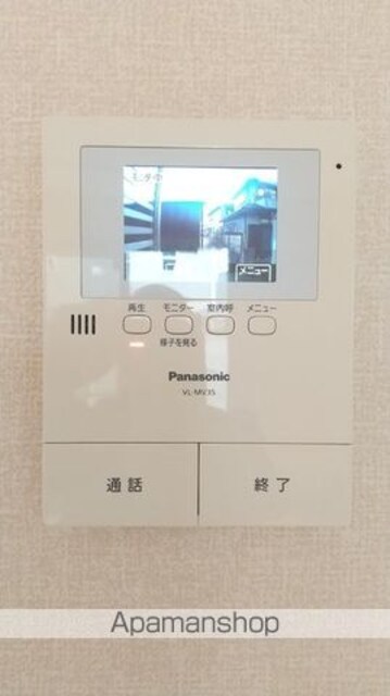 東京都あきる野市草花[2LDK/55.75m2]のその他設備