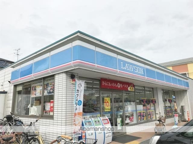 シェリールソルの周辺写真