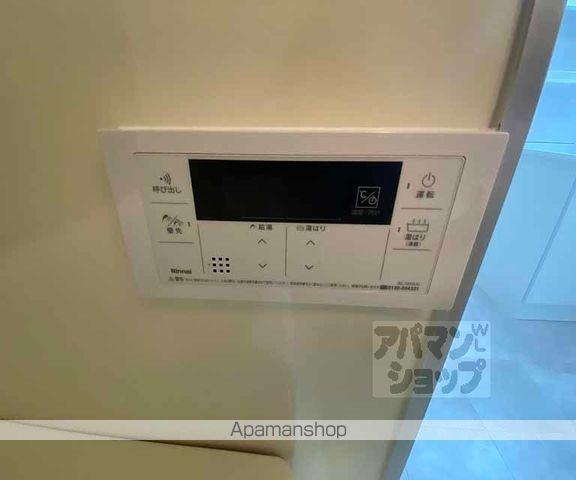 カームネスの内装写真