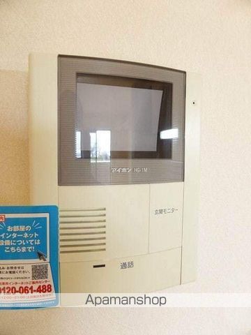 シャイン ベリーの内装写真